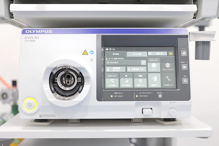 内視鏡システム